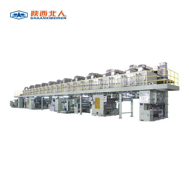 Separation film Coating Machine Separation film Coating Machine